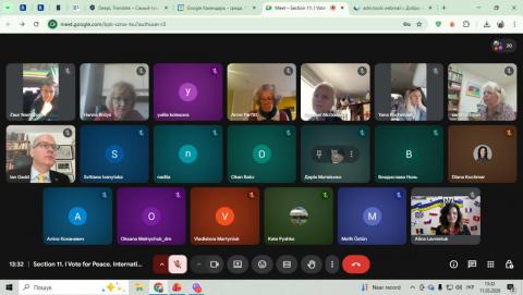 Я голосую за мир