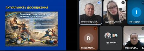 На факультеті здоров’я, фізичної культури і спорту  відбувся успішний захист кваліфікаційних робіт магістрів