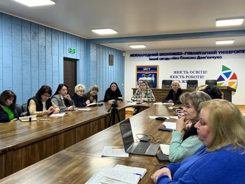 Засідання навчально методичної комісії