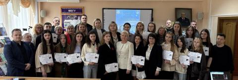 Конкурс науоквих робіт