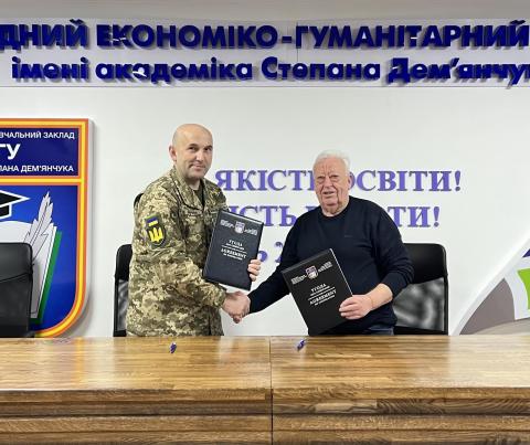 Підписання меморандуму про співпрацю