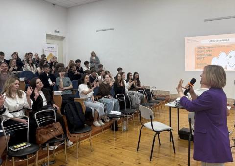 Представники МЕГУ долучилися до Дня спільнодії «Ти як?» для підтримки випускників шкіл