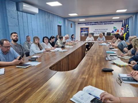 Засідання НМК