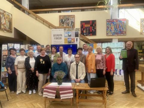 Викладачі кафедри української мови та літератури МЕГУ на презентації унікальної колекції серійних видань 