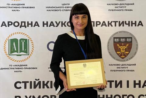 Боровик Людмила