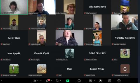 Цифрові інновації у фізичному вихованні