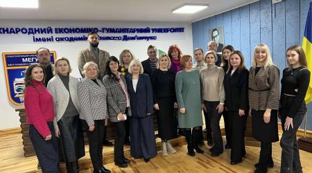 Економічний факультет семінар