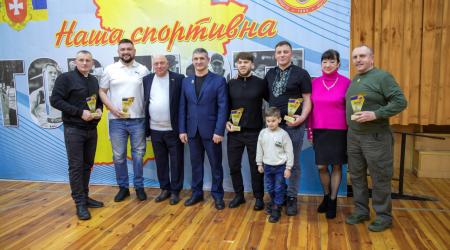 Інваспорт