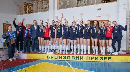 РЕГІНА МЕГУ