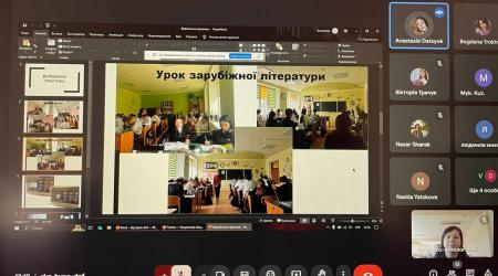 Щорічна підсумкова конференція з практичної підготовки