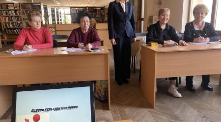 Миронюк В.М.