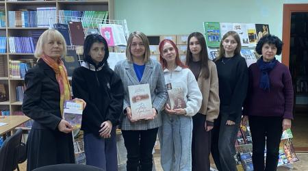 Імпреза до 95-річчя Ліни Костенко у МЕГУ