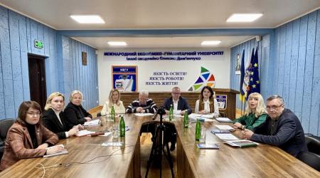 Коенференція МЕГУ і BatSpa