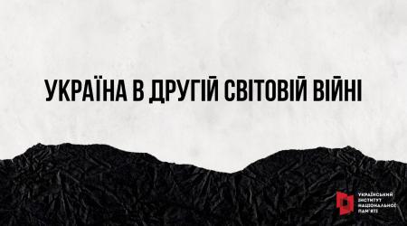 День пам'яті та перемоги