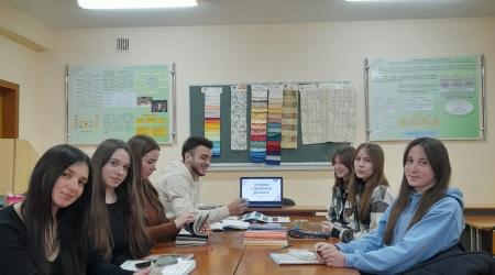 Відкрита лекція
