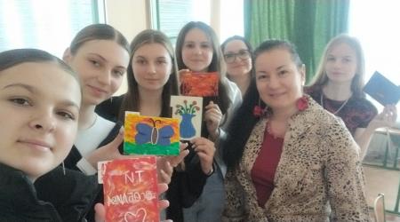 Арт-терапія для гармонії