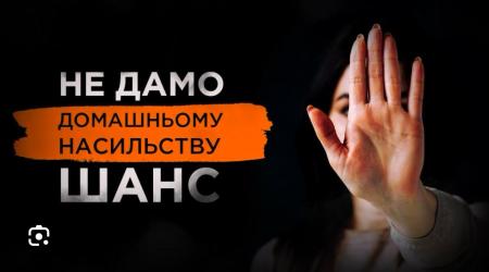 Конференція МЕГУ