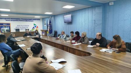 Засідання наукової комісії
