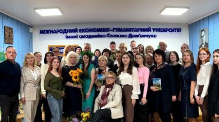 Журналістика