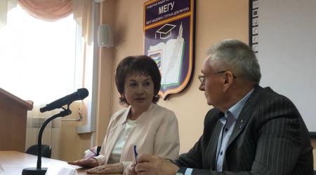 У МЕГУ відбулася пресконференція з делегаткою Конгресу місцевих та регіональних влад Ради Європи 