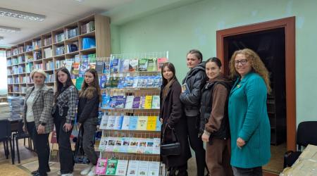 Презентація бібліотека
