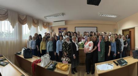 Семінар