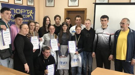 ЗФКіС