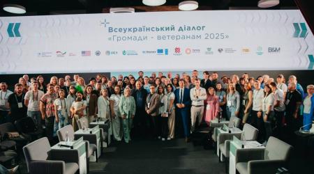 діалозі «Громади – ветеранам 2025» 