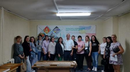 Заняття у Польсько-українському адаптаційному центрі МЕГУ