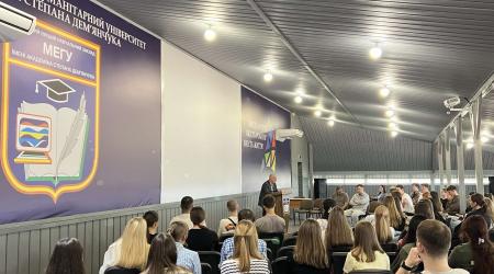Зустріч з Ректором університету