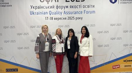 МЕГУ І НАЗЯВО