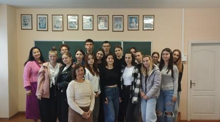 Лекторій-практику