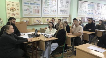 Презентація ОП