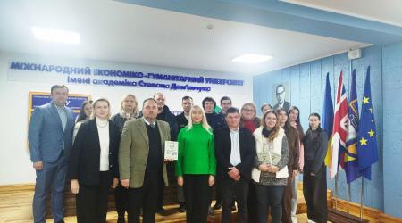 ПРЕЗЕНТАЦІЯ КОЛЕКТИВНОЇ МОНОГРАФІЇ