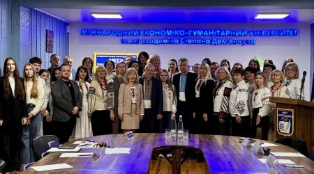 Міжнародному економіко-гуманітарному університеті імені академіка Степана Дем’янчука відзначили День української писемності та мови