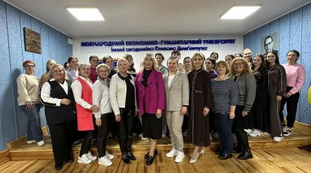 Всеукраїнський науково-практичний круглий стіл