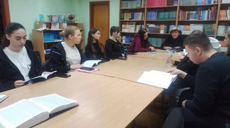 Вивчення дисципліни «Вступ до фаху»