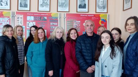 Мобільний супровід людей з особливими потребами