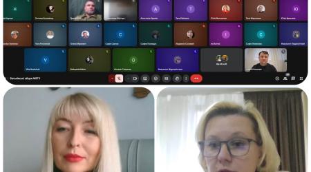 Батьківські збори