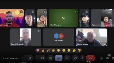 Олімпіада ЗФКіС