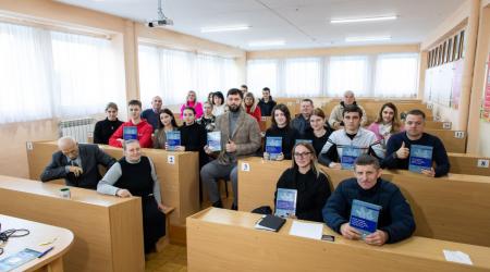 Презентація моногорафія Коваль В.В.