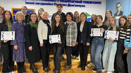 НТ «Пошук»: засідання, присвячене 100-річчю Степана Дем’янчука