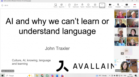 Науковці МЕГУ долучились до ланч-семінару Університету Бат Спа