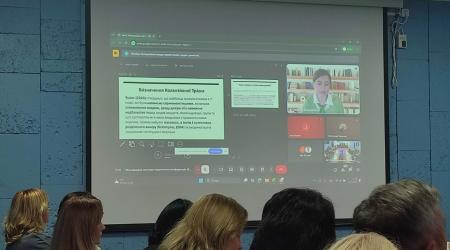 Голос Європи в МЕГУ