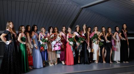 Перлина МЕГУ 2025