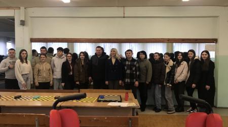 Змагання з шашків