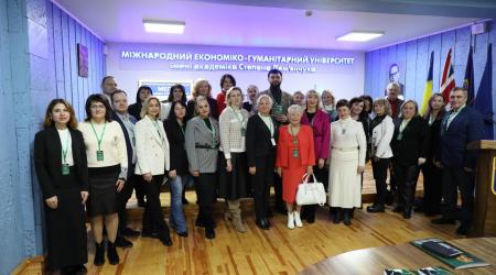 Конференція до 100-річчя засновника університету