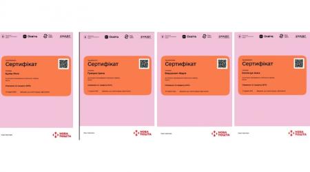 Економічний факультет