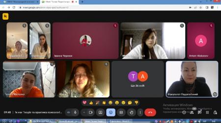 Психологічна гра "Вибір" 