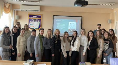 засідання філологічної секції Наукового товариства імені Тараса Шевченка 